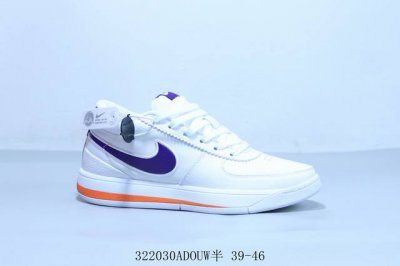 260 耐克 Nike Book 1代 Ep 全掌气垫低帮实战男篮球鞋 货号 Fj4250-105 322030Adouw半 39-46