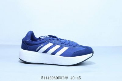 阿迪达斯Adidas Originals Ozelia系列缓震复古老爹休闲运动慢跑鞋 货号 Gy1561 511430Aduoi半 40-45