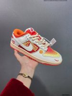 公司级耐克Nike Dunk Low Retro 扣篮系列 解构抽绳复古低帮休闲运动滑板板鞋 采用脚感柔软舒适Zoomair气垫 有效吸收滑板等极限运动在落地时