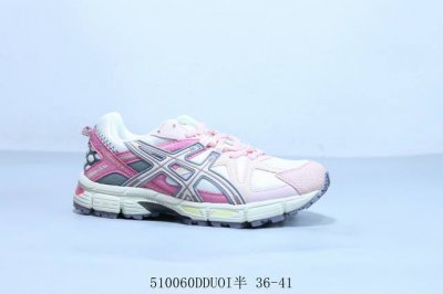 亚瑟士 Tiger Gel-Kahana 8代户外越野休闲运动跑步鞋 5 60Dduoi半 36-41