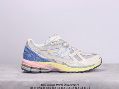 New Balance M 6系列 复古单品宝藏老爹鞋款 公司级版本 复古元素叠加 质感超级棒 楦版型材料细节做工精细 作为nb最经典的档案鞋型之一 与2002