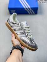 阿迪达斯 Adidas Originals Gazelle Indoor复古三叶草防滑透明橡胶板鞋经典运动鞋 码数 35.5 36 36.5 37 38 38.