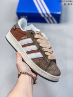 adidas阿迪达斯.三叶草campus 00S 面包鞋复古休闲板鞋。千禧回潮！Adidas Campus 00S 经典再现！面包化的campus鞋款在今年受到