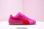 彪马Puma Bella Ut Low 贝拉Ut系列低帮薄底德训复古风经典百搭休 Xm0504Q744