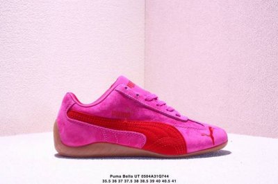 彪马Puma Bella Ut Low 贝拉Ut系列低帮薄底德训复古风经典百搭休 Xm0504Q744