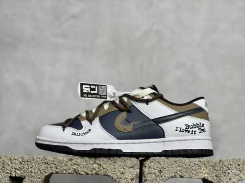 福利特价 放店私 Nike Sb Dunk Low 黑糖奶茶 高街黑豹 解构抽绳鞋带 纯原大厂出品 极力推荐 原装头层材料 独家版型蒸餾加工 帶來的是更好的视觉