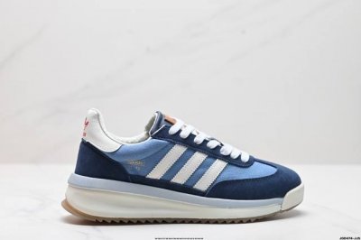 公司级阿迪达斯Adidas Sl 72 Rtn三叶草复古休闲跑步鞋休闲运动鞋 这款Adidas Sl:72 Rtn经典运动鞋，以1972年问世的鞋款为灵感，带你