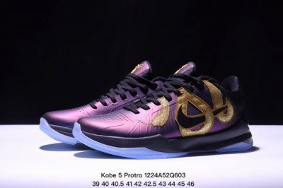 集合图 纯原版nike耐克kobe 5 Protro Year Of The Mamba 科比五代 蛇年 大红 Hf5182-600 Zoom Turbo气垫后