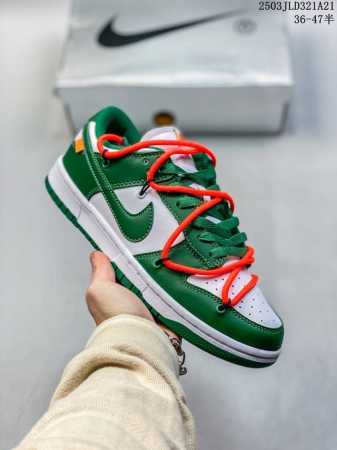 230 公司级耐克Nike Dunk Low Retro 扣篮系列低帮休闲运动滑板板鞋 货号:Ct0856-600 尺码:36 36.5 37.5 38 38. - 点击图像关闭