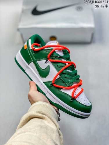 230 公司级耐克Nike Dunk Low Retro 扣篮系列低帮休闲运动滑板板鞋 货号:Ct0856-600 尺码:36 36.5 37.5 38 38.