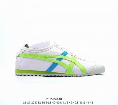 公司级onitsuka Tiger鬼冢虎 Mexico 66 Slip-On 一脚蹬低帮夏季透气运动休闲鞋 货号:1183A3 -205 尺码:36 37 37
