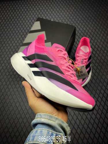 Ad Adizero Adios 4 M轻盈跑鞋 耐磨减震专业跑步鞋 冲向目标，一路向前，不断挑战和突破自我 无论是平时训练还是马拉松，让这款adidas跑步鞋