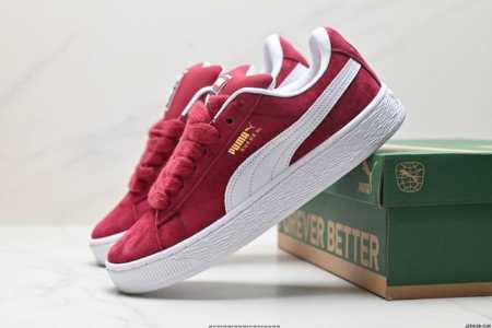 公司级Puma Suede XL复古单品 彪马 防滑耐磨低帮德训板鞋 货号:395205 08 ID:JZD538-DJR - 点击图像关闭