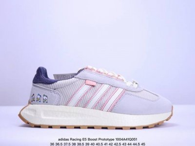 Rs版 Adidas Racing E5 Boost Prototype 速度轻盈复古系列 百搭透气运动慢跑鞋 全新boost轻量缓震鞋底材质 轻盈又不失动感，