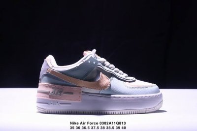 真标耐克Nike Wmns Air Force 1 Shadow全新少女系解构主义设计 马卡龙空军一号轻量增高低帮百搭板鞋 为经典设计注入玩味元素 分层结构、加