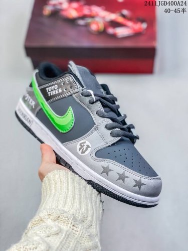 耐克 Nike Sb Dunk Low Pro 男女同款运动鞋复古板鞋，尽情迈步，彰显个性风采。采用柔软皮革鞋面，经久耐穿，塑就如元年款 Dunk 般的复古质感