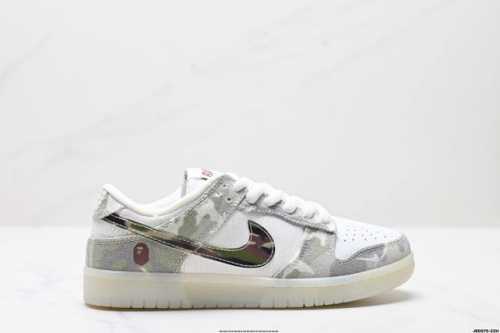 公司级耐克Nike Dunk Low 扣篮系列 复古低帮休闲运动滑板板鞋 采用脚感柔软舒适Zoomair气垫 有效吸收滑板等极限运动在落地时带来的冲击力 为街头