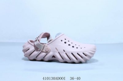 美国休闲鞋履品牌 卡骆驰联乘新晋国际知名鞋类设计师Salehe Bembury X Crocs Pollex Clog Peach 指纹式脊骨系列夏日沙滩室内外