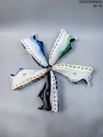 马拉松跑鞋男女款减震跑步鞋男专业网面运动鞋Cloudtilt 联名怪兽鞋 尺码 36-40 36-45 编码 05Jhd309A24