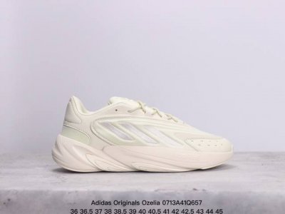 Adidas 阿迪达斯 男女鞋真标半码制，采用翻毛皮与复合织物鞋面材质，搭载adiprene高弹缓震科技中底组合耐磨橡胶外底简约单色打造未来感造型，全新阿迪达斯