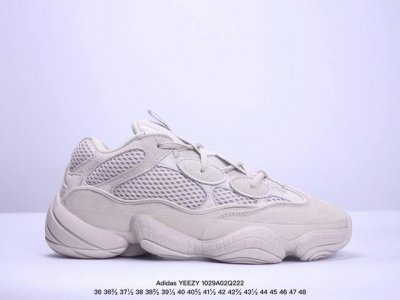 阿迪达斯Adidas YEEZY Desert Rat 椰子500老爹鞋 原档案数据还原 100%原材 市面最稳纯原生产线造物 承袭YEEZY500最新设计理念