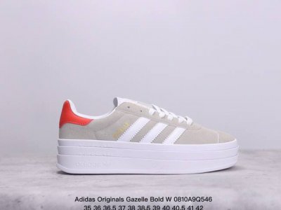 阿迪达斯adidas Originals Gazelle Bold W 羚羊松糕系列复古百搭厚底增高低帮休闲运动板鞋 xm0810Q546