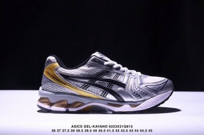 Asics 亚瑟士 透气网眼鞋面配合部分合成革材质 采用全新Ahar+橡胶材质,更加耐磨日本专业跑鞋品牌 Asics 亚瑟士 Gel-Kayano 14 户外越