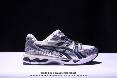 Asics 亚瑟士 透气网眼鞋面配合部分合成革材质 采用全新Ahar+橡胶材质,更加耐磨日本专业跑鞋品牌 Asics 亚瑟士 Gel-Kayano 14 户外越