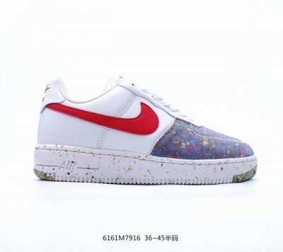 耐克nike Air Force 1 Low 空军一号低帮百搭休闲运动板鞋。柔软、弹性十足的缓震性能和出色的中底设计，横跨复古与现代的外型结合，造就出风靡全球三