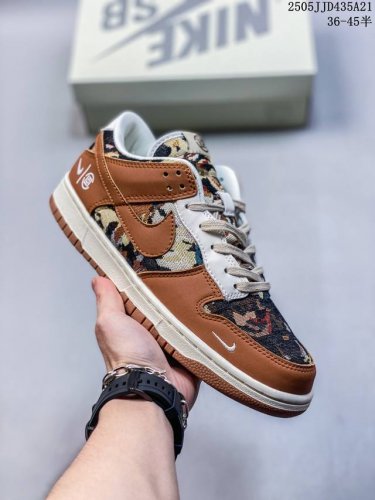 耐克Nike Dunk Low 扣篮系列 复古低帮休闲运动滑板板鞋 采用脚感柔软舒适Zoomair气垫 有效吸收滑板等极限运动在落地时带来的冲击力 为街头运动者