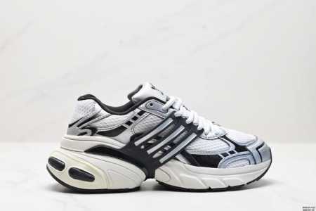 公司级阿迪达斯ADISTAR XLG W 网面厚底增高老爹鞋adidas Originals阿迪达斯三叶草 货号:IH3381 尺码:39-45 ID:JKD5 - 点击图像关闭