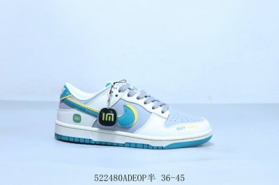 耐克 Nike Sb Dunk Low pro 复古低帮 休闲运动滑板板鞋 小米 货号 Xx3168-169 522480Adeop半 36-45