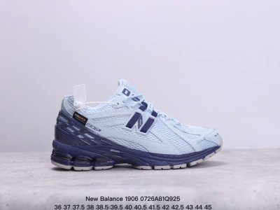公司级真标带半码！ 新百伦new Balance 1906 复古跑鞋 小红书爆款 Nb1906这双鞋确实是nb家经典复古款式之一，以全新科技诠释，成功打造190