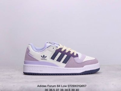 真标阿迪 Adidas Forum 84 Low 低帮摩术贴 新配色 百搭潮流休闲运动板鞋。以复古篮球鞋的外形为基础，采用皮革与织物拼接，简约百搭，更加贴合舒适