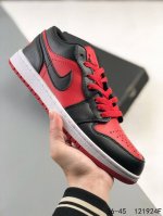 乔丹air Jordan 1 Low Aj1 Wh 乔1 低帮复古文化休闲运动篮球鞋。凭借出色的性能和吸睛的外观， Air Jordan直是风球场和街头的时尚标