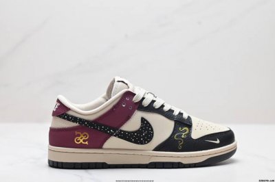 公司级Nk Dunk Low Retro “Diy高端定制” 低帮休闲运动板鞋 原装头层材料 用料绝不含糊 独家版型蒸餾加工帶來的是更好的视觉和脚感体验 清洁度