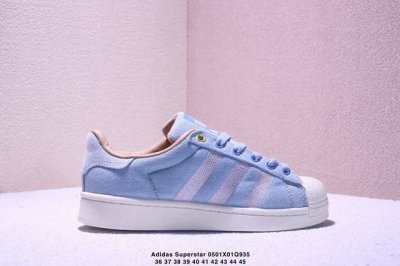 真标贝壳头阿迪达斯Adidas三叶草 Originals Superstar Ayoon 贝壳头系列低帮经典百搭休闲运动板鞋 货号:Jh5589 Xm0501Q