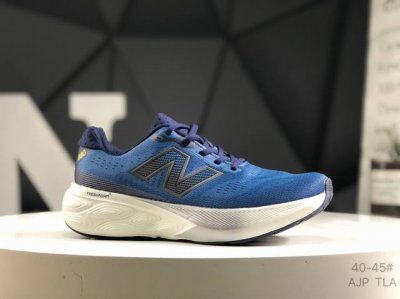 新百伦Nb880 New Balance Nb舒适缓震跑步鞋 厚底老爹鞋潮男鞋。高端原厂品质，三级组合底，织物鞋面。 货号: M880C15 尺码：如图所示 A