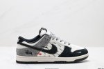 公司级Nk Dunk Low Retro “Diy高端定制” 低帮休闲运动板鞋 原装头层材料 用料绝不含糊 独家版型蒸餾加工帶來的是更好的视觉和脚感体验 清洁度