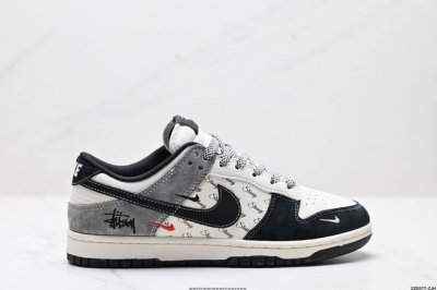 公司级Nk Dunk Low Retro “Diy高端定制” 低帮休闲运动板鞋 原装头层材料 用料绝不含糊 独家版型蒸餾加工帶來的是更好的视觉和脚感体验 清洁度