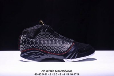 纯原 Tnt 真碳头层皮版本 Air Jordan 23 Retro Sp 原厂真碳 原厂私磨 原厂纸板 进口头层皮 原鞋原楦开发 完美工艺 致力打造精致。 经