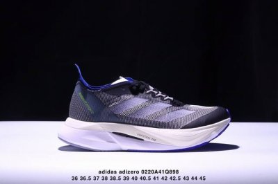 公司级阿迪达斯Adidas Adizero Boston 12 M透气网眼竞速跑鞋Boost 缓震底 后跟加厚 呵护脚后跟 立体保护软绵鞋口 轻松穿脱不磨脚 安