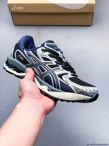 千禧风再度拿捏！Asics 亚瑟士 Gel-Nimbus 10.1 以复古科技加之先锋设计完整诠释千禧美学，重新定义高级穿搭。不论是千禧辣妹还是高级时装，抑或是