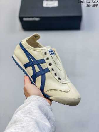 公司级Onitsuka Tiger Nippon Made 鬼冢虎手工鞋系列 最高版本Mexico 66 Deluxe メキシコ 66 デラックス独家！同步官方 - 点击图像关闭