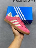 adidas Originals Gazelle 阿迪达斯 三叶草 休闲防滑耐磨低帮板鞋 官方货号:Bb5480 尺码:36 36.5 37 38 38.5 3