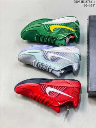 纯原 Nike Sabrina 2 萨布丽娜二代签名减震防滑低帮篮球鞋 革新登场颠覆革新出货缓震配置独家革新！实战属性直接拉满实战天花板上限再度提升！实战亲测- - 点击图像关闭