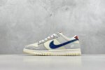 Nike Sb Dunk Low X Undefeated 蓝色龙鳞 纯原大厂出品 极力推荐 原装头层材料 独家版型蒸餾加工 帶來的是更好的视觉和脚感体验 大厂
