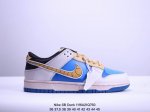Nike 耐克 Sb七龙珠系列 全新版更新数据窄楦翘头版型，采用硬质磨砂革鞋面材质，大厂水平严控清洁度，缜密拉帮中底布，鞋垫嵌eva缓震物料及背胶，全新窄版翘头