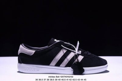 公司级阿迪达斯adidas Bali男女休闲复古减震低帮平底运动鞋 货号:Ig6121 尺码:36 36.5 37 38 38.5 39 40 40.5 41