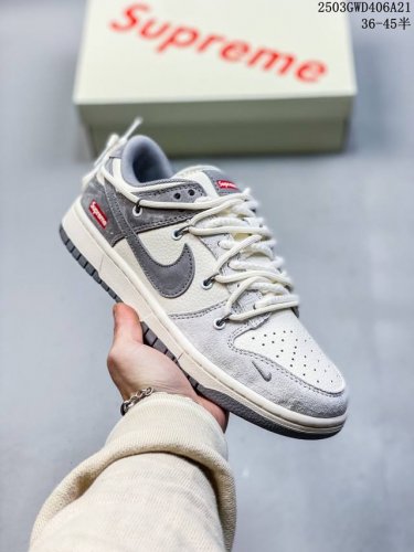 340 海外爆款限量发售！公司级 Nike Sb Dunk Low“Sup系列——绑带拼色灰勾” 周年高端定制 低帮休闲板鞋 定制鞋盒 大厂纯原品质出货 超高清